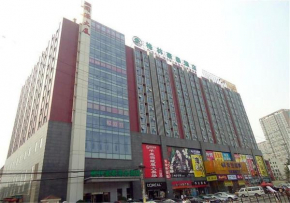 Отель GreenTree Inn BeiJing Haidian District QingHeqiao Business Hotel  Пекин